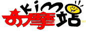 kimo.gif (2314 bytes)